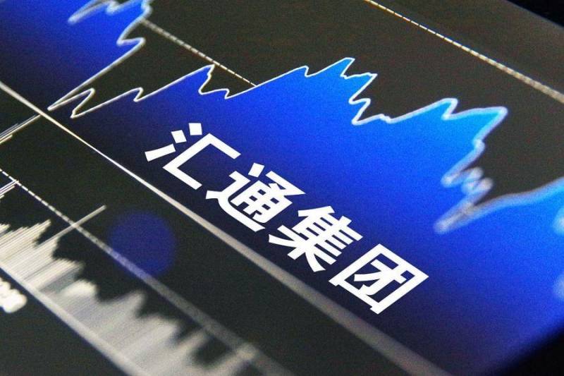 汇通集团属于国企吗？