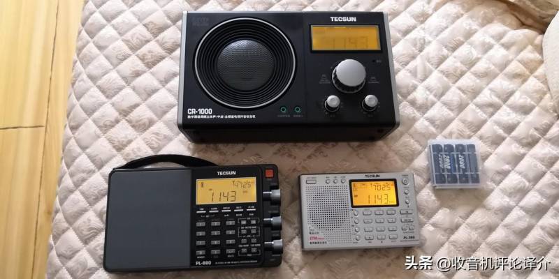 德生收音机哪个型号好最实用？