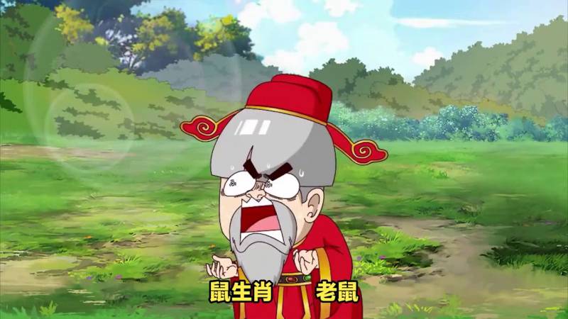 12月8号是什么星座？