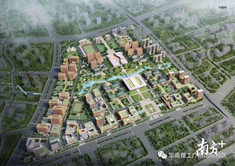 华南理工大学广州国际校区是几本？