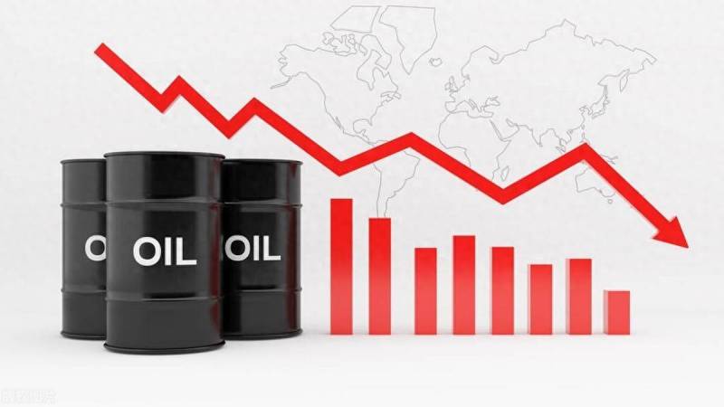 国际原油价格多少钱一桶？