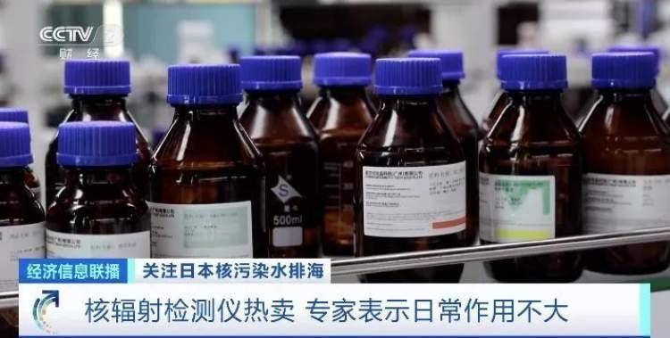 仪器治疗性功能障碍有用吗？