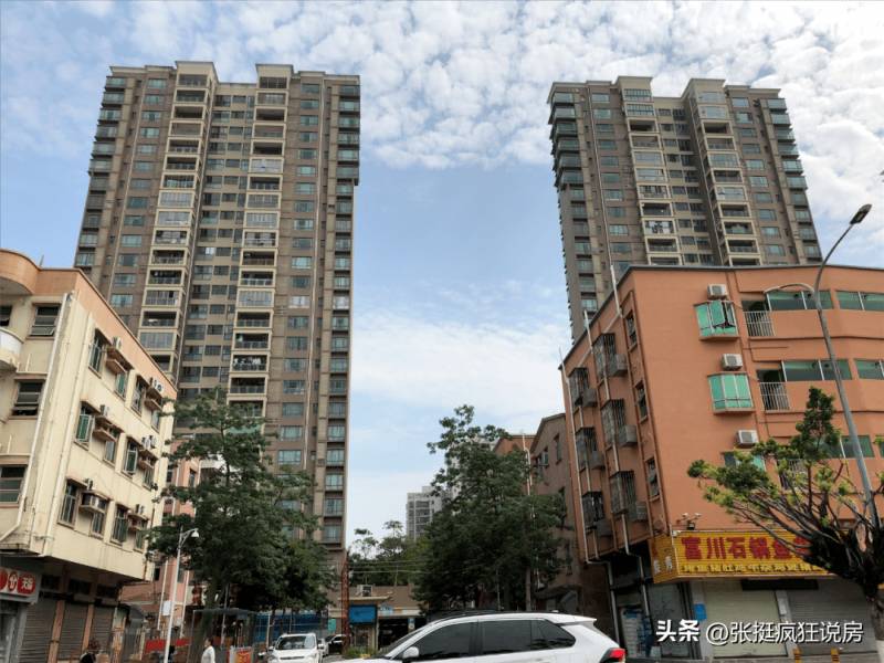 深圳市罗湖区房价多少钱一平米？