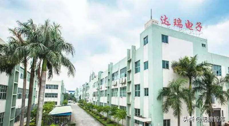 达瑞电子是做什么的？
