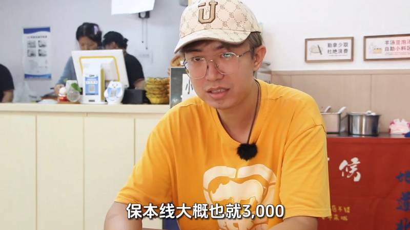 创业环保为什么涨不起来？