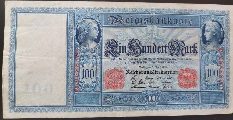 德国的钱叫什么币？