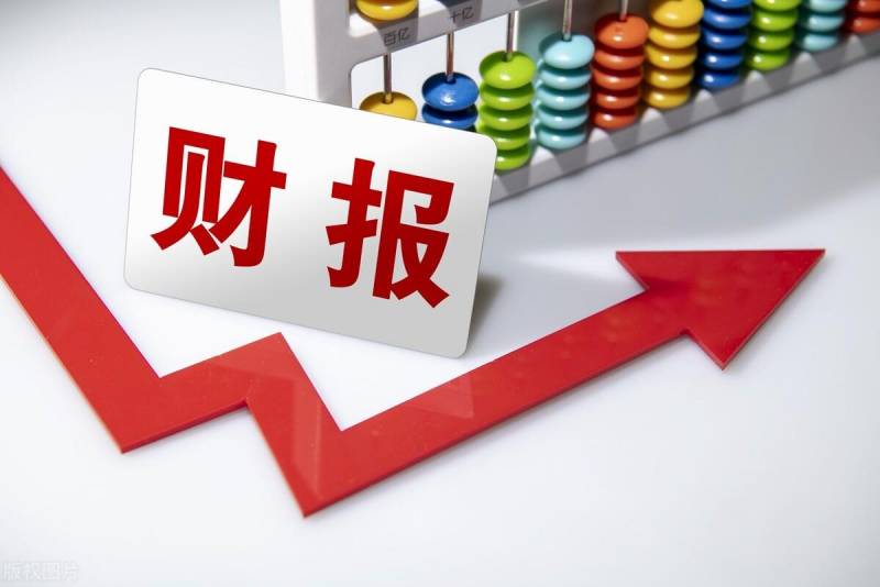 中国卫通股票能长期持有吗？