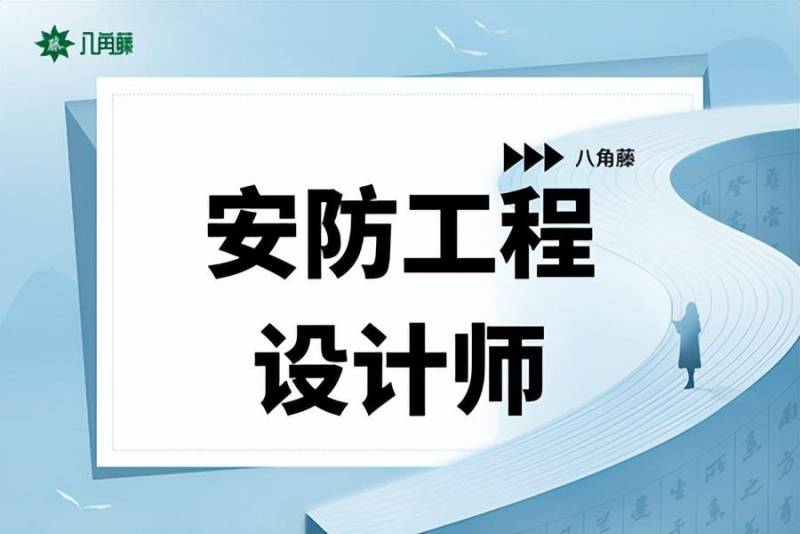 工业和信息化部教育与考试中心证书有用吗？