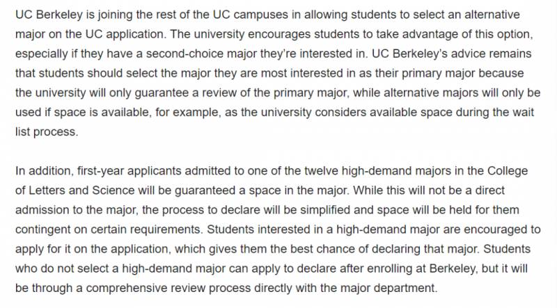 加州大学伯克利分校有哪些专业？