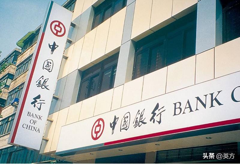 中国银行股份有限公司属于什么银行？