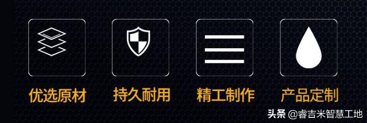 威控科技楼层呼叫器怎么调楼层？