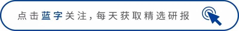 中国中材集团公司是什么级别单位？