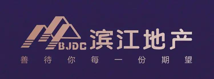 滨江房产集团是国企吗？
