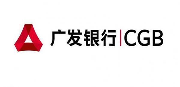 广发3000额度好养吗？