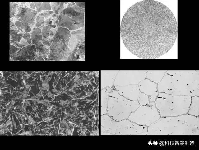 珠光体是一种什么物质？