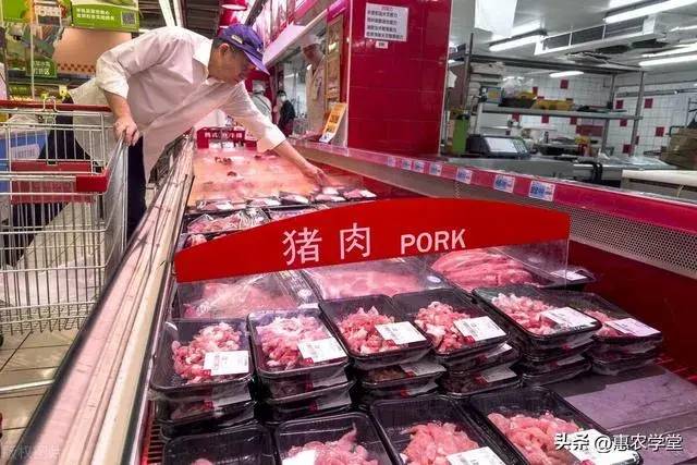 猪肉的价格是多少钱一斤？