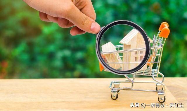 上海购房新政策2023年有什么？