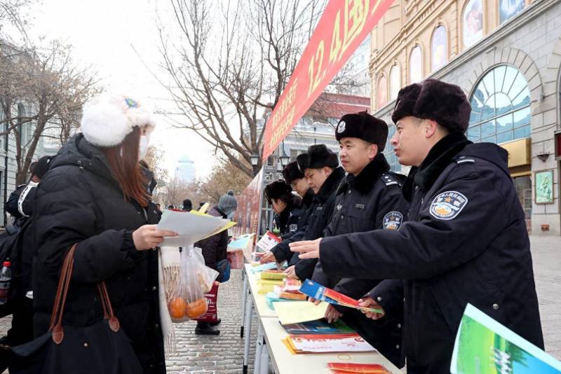 宪法宣传日是每年几月几日？