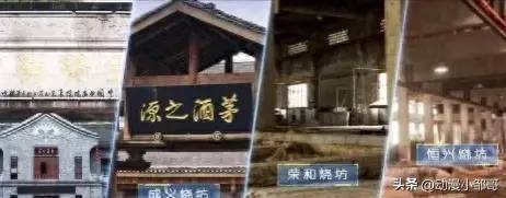 贵州茅台有限公司成立于哪一年？