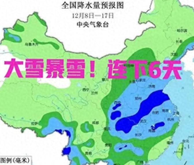 未来几天天气预报？