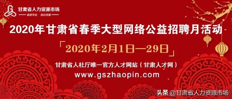 方大炭素新材料科技股份有限公司是国企吗？