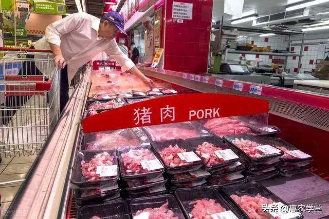猪肉降价了吗?？