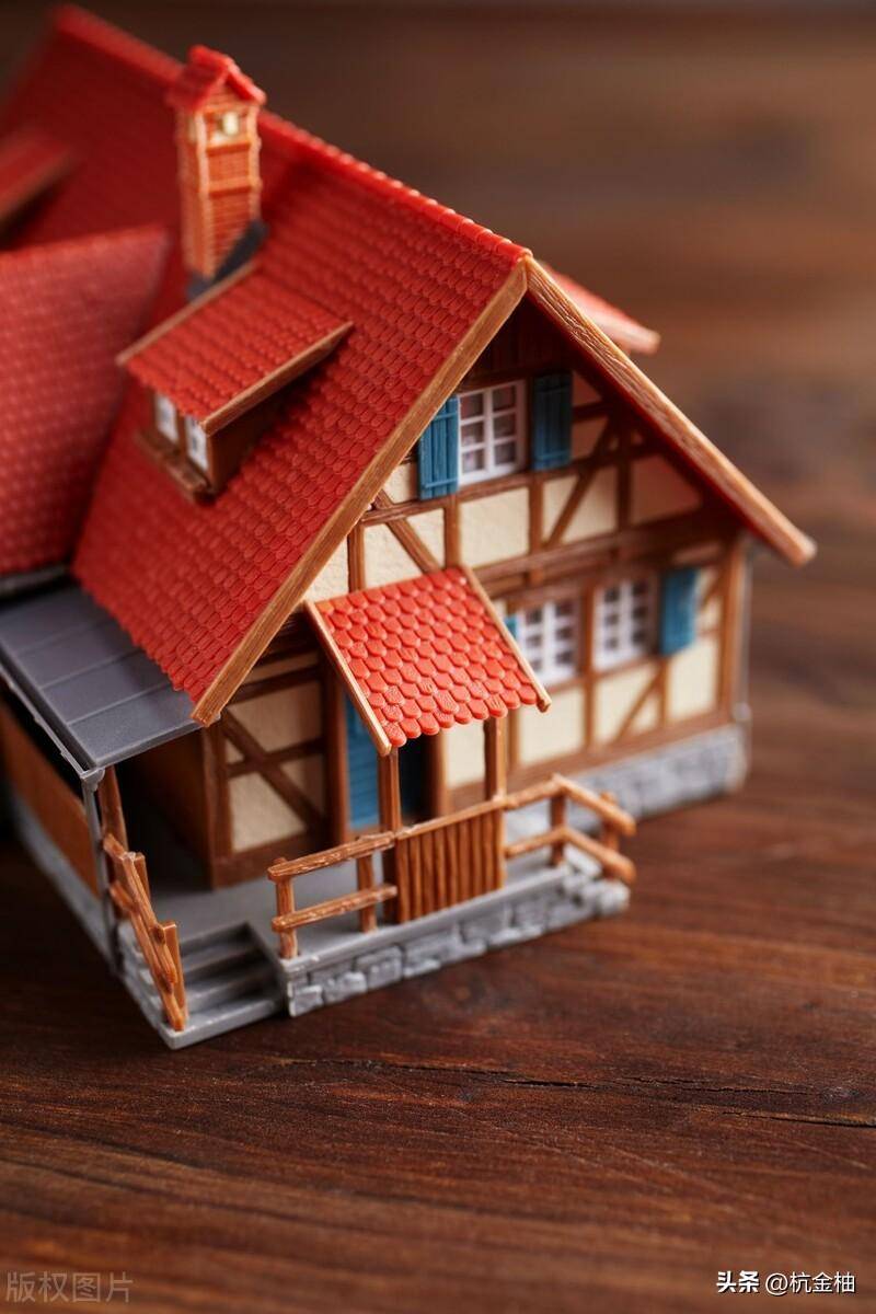 沈阳房屋抵押贷款利率是多少？