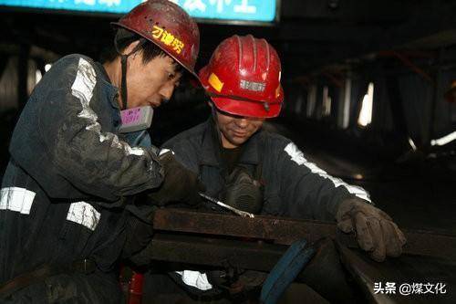 郑州煤电集团什么级别？