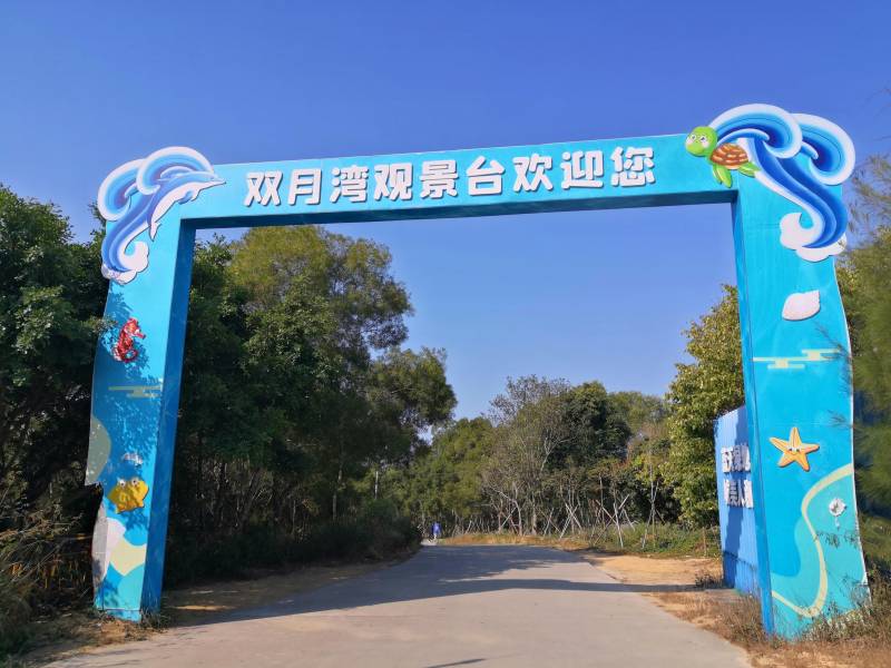 惠州海龟自然保护区有表演吗？
