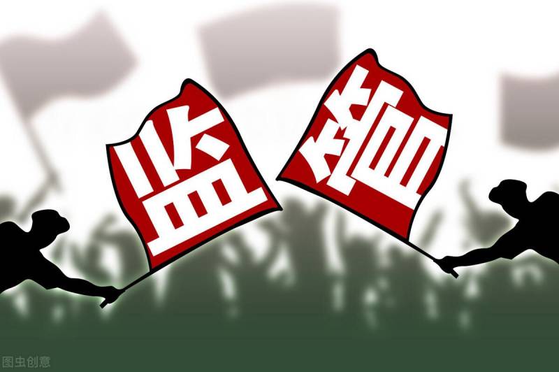 新股上市公告一般什么时候发？