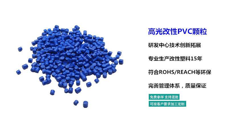 abs是什么材质？
