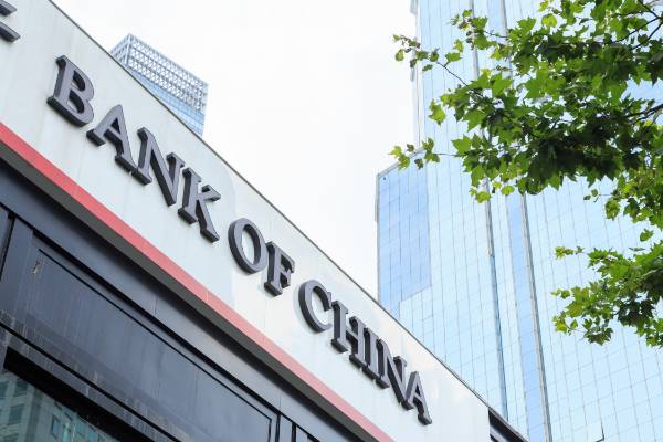 江苏银行属于什么性质的银行？