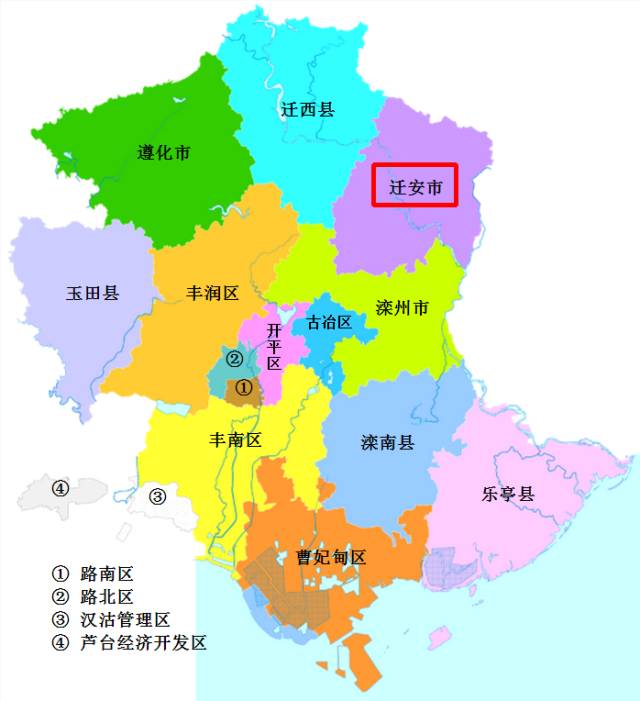 河北省迁安市属于哪个市？