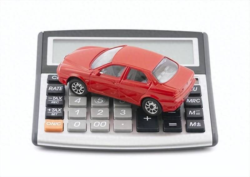 汽车消费贷款是什么意思？