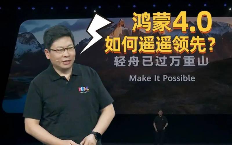 千禾味业为什么一直跌？