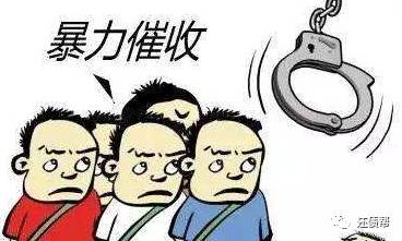 上海消费金融起诉是不是真的？