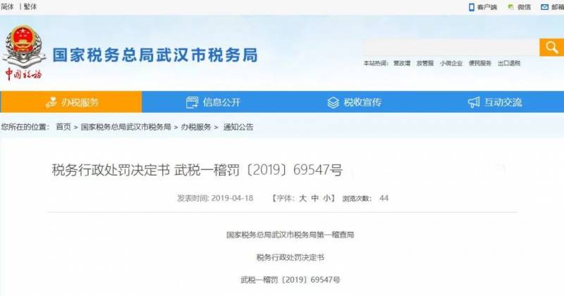 最新会计法是哪一年颁布施行？