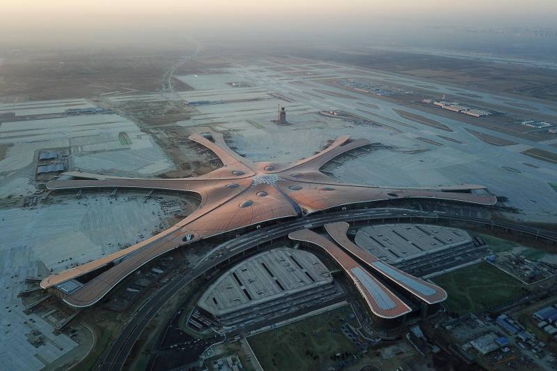 北京大兴国际机场投运仪式在几几年举行？