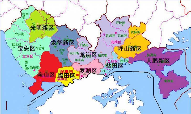 深圳成为直辖市是哪一年？