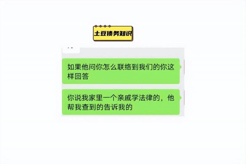 招商银行信用卡逾期协商电话多少？