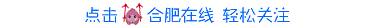 皖新传媒是国企吗？