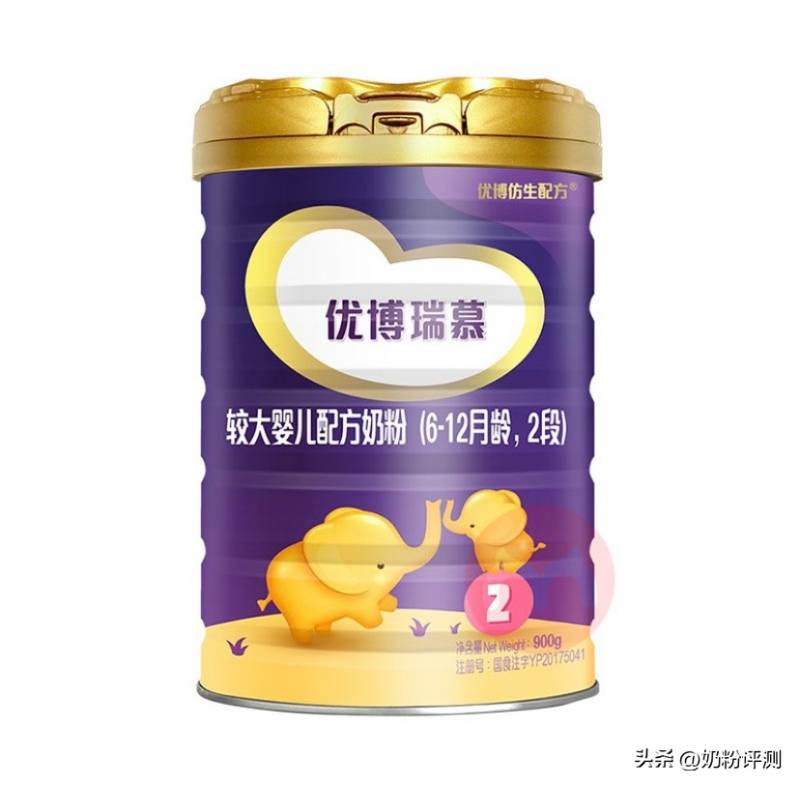 圣元优博奶粉怎么样？