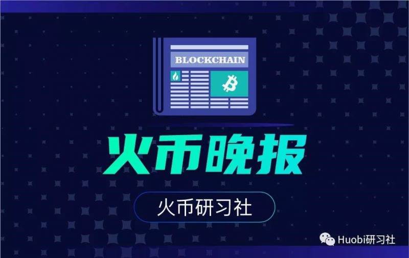 比特股为什么不涨？