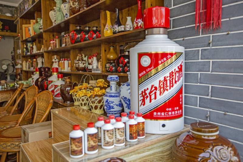 贵州茅台酒厂有限责任公司是国企吗？
