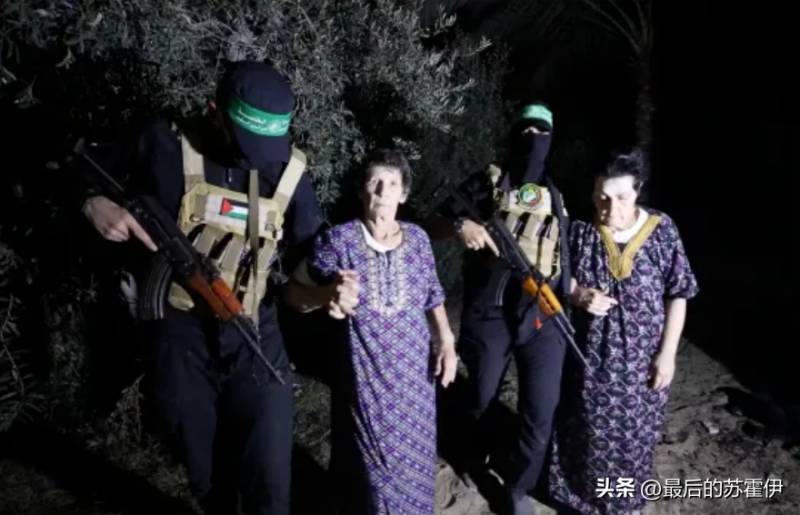 哈马斯释放两名以色列女性人质是真的吗？