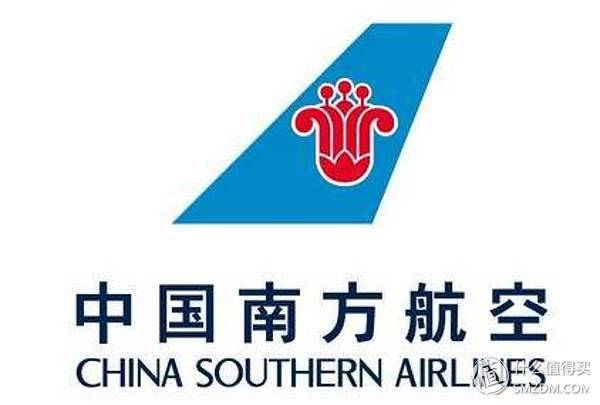 中国南方航空股份有限公司是国企吗？