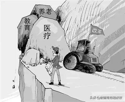 公共财政收入高说明什么？