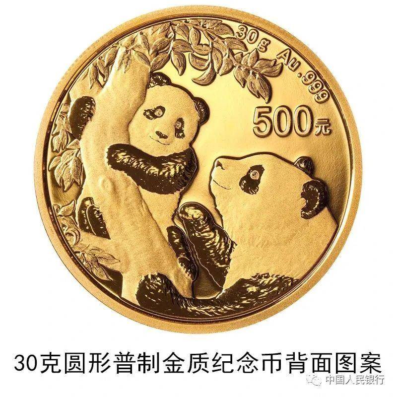 中金申购中一签预计能赚多少?？