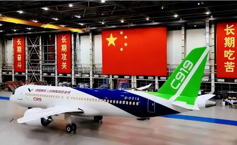 中国向空客公司采购140架飞机是真的吗？