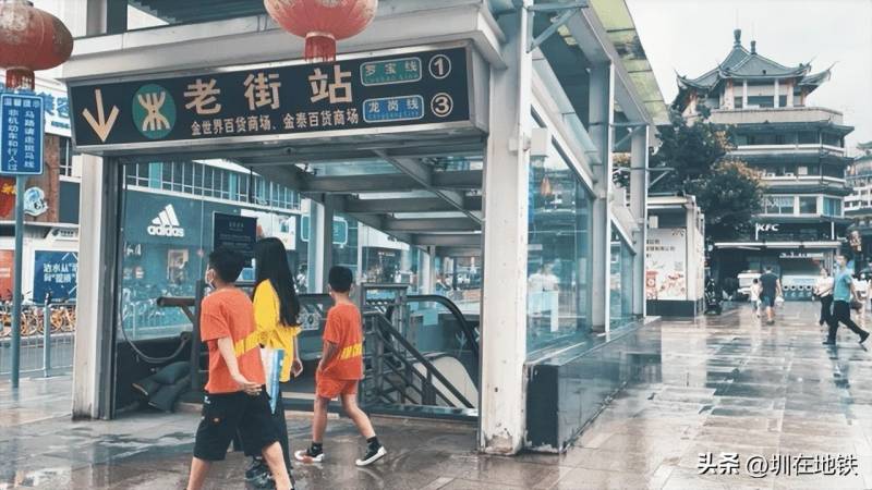 深圳地铁1号线开通于哪一年？